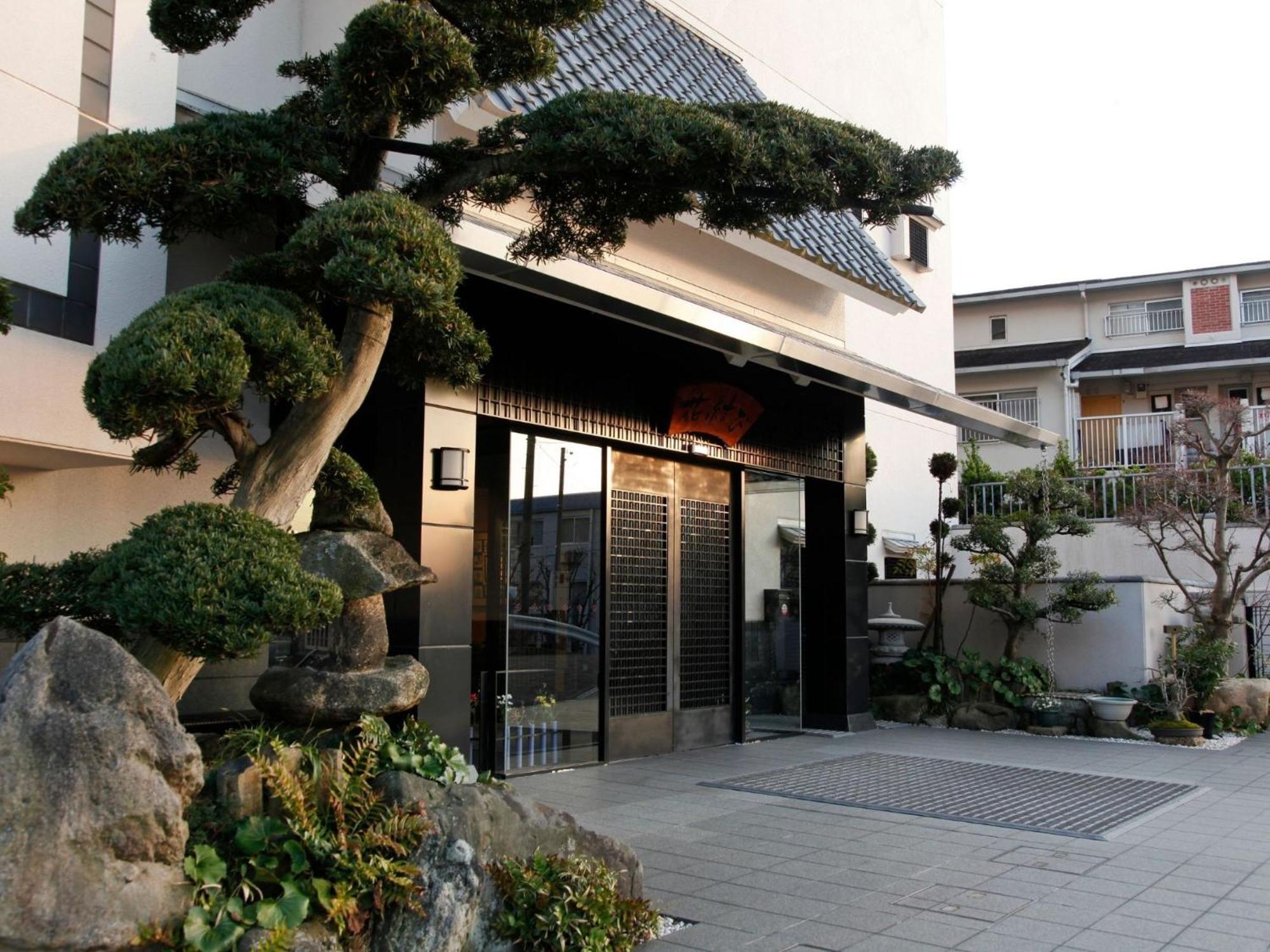 Arima Hot Spring Ryokan Hanamusubi Kōbe Extérieur photo