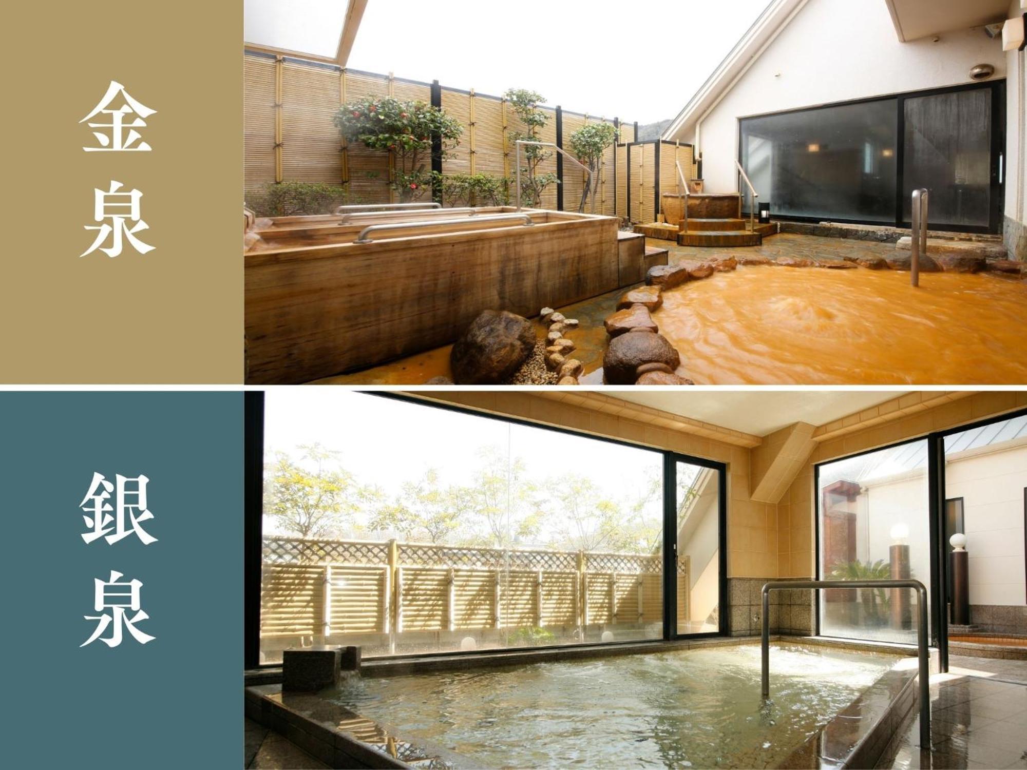 Arima Hot Spring Ryokan Hanamusubi Kōbe Extérieur photo